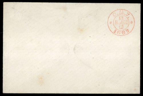 1882, Int.Organisationen, Rotes Kreuz, Brief
