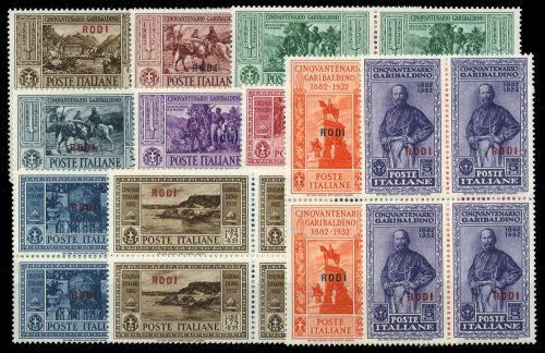 1932, Ägaeische Inseln, 88-97 X (4), **