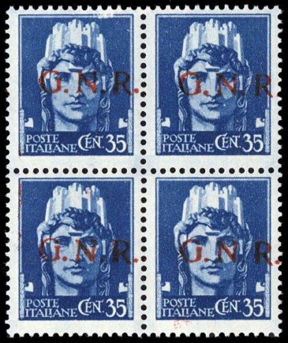 1943, Italien Militärpost Ausgaben Guardia Nazionale, 7 I (4), **