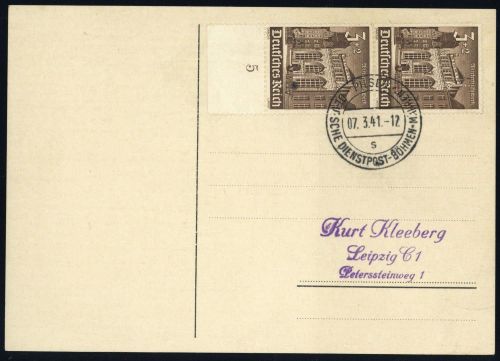 1941, Böhmen und Mähren, DR 751 (2), Brief