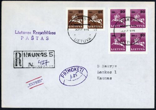 1991, Litauen, 480 (2), 481 (4), Brief