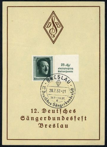1937, Deutsches Reich, 648, Brief