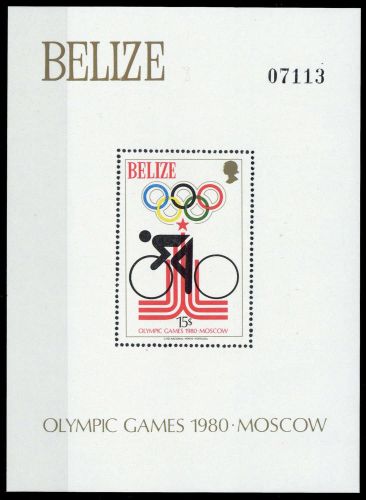 1979, Belize, Bl. 11, **