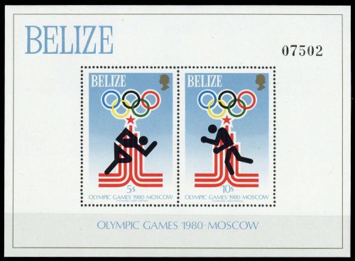 1979, Belize, Bl. 10, **