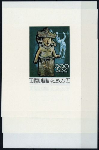 1968, Ras al Chaima, 259-62 EB, **