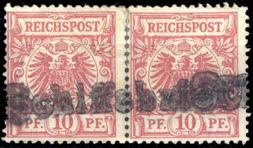 Deutsche Schiffspost allgemein, DR 47, gest.