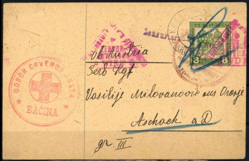 1916, Österreich Feldpost Allgemeine Ausgaben, FP 3, Brief