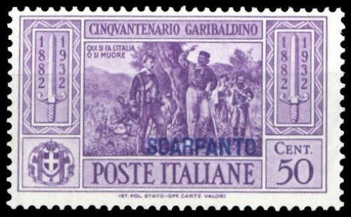 1932, Ägaeische Inseln, 92 XI, **