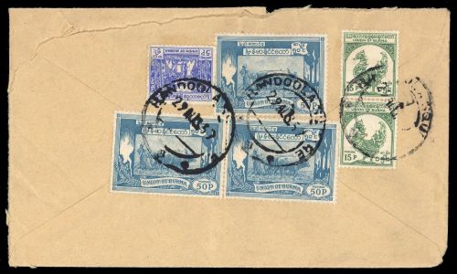 1954, Birma, 149 (3) u.a., Brief