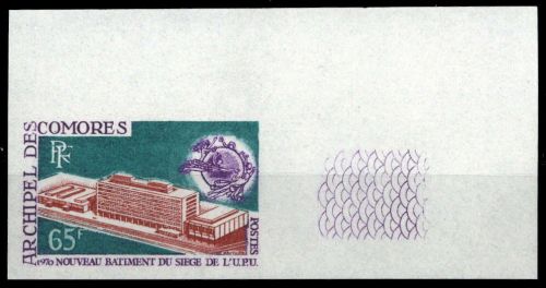 1970, Madagaskar, 105 U, **