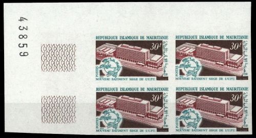 1970, Mauretanien, 396 U (4), **