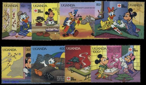 1991, Uganda, 912-19, **