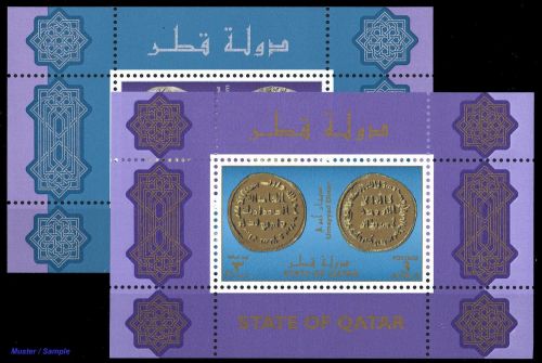 1999, Quatar, Bl.37-38, **