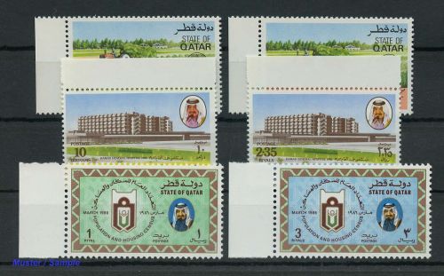 1981, Quatar, 814-15 u.a., **