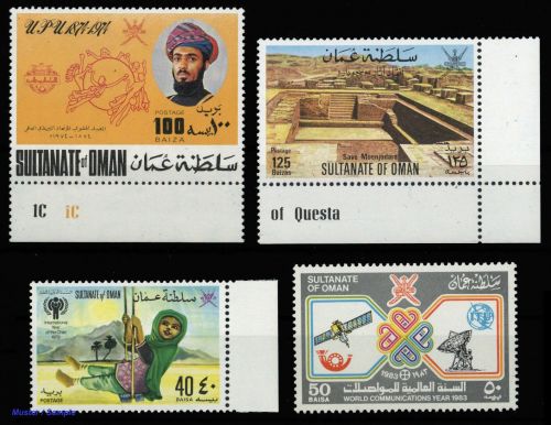 1974, Oman, 162 u.a., **