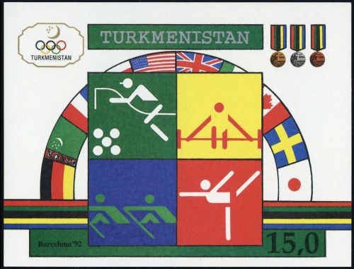 Turkmenistan, Block 2 (10.000), **