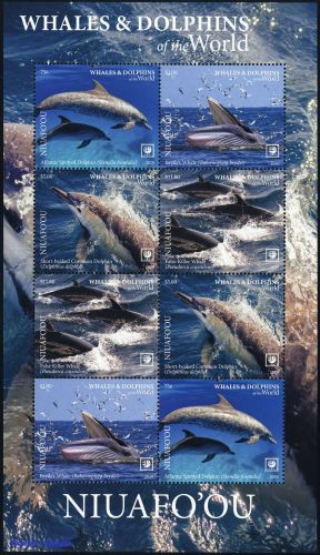 2020, Niuafoou Inseln, 761-64 KB, **