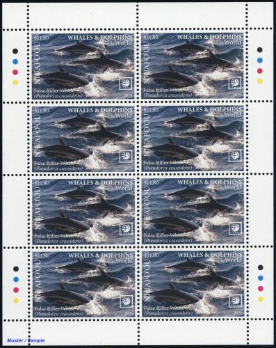 2020, Niuafoou Inseln, 757-60 KB, **