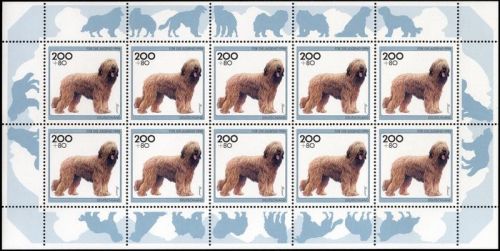 Bundesrepublik Deutschland, 1996 KB, **