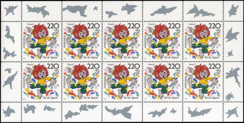 Bundesrepublik Deutschland, 1998 KB, **