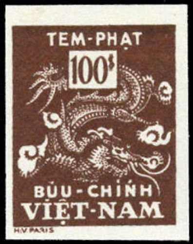 1952, Vietnam Süd, ex P 1-14 PU, **