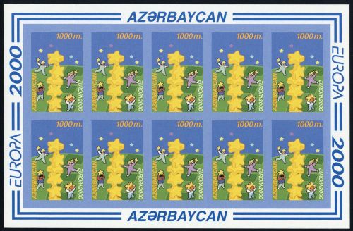 2000, Aserbeidschan, 461 U KB, **