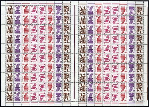 1972, Berlin, MHB 8, **