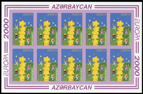 2000, Aserbeidschan, 462 U KB, **