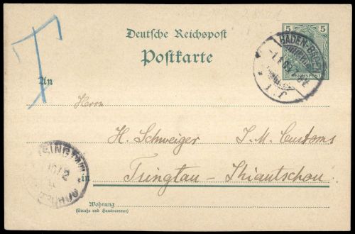 1903, Deutsche Kolonien Kiautschou, DR Germania, Brief