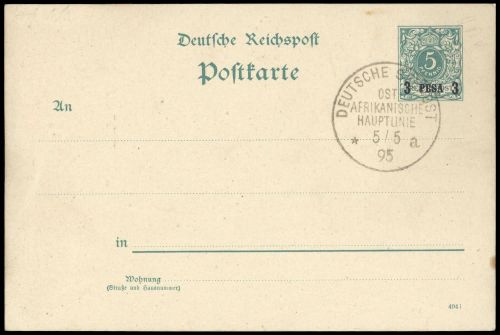 Deutsche Kolonien Ostafrika, P 1, Brief