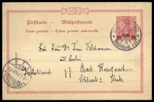 1901, Deutsche Auslandspost Marokko, P 7, Brief