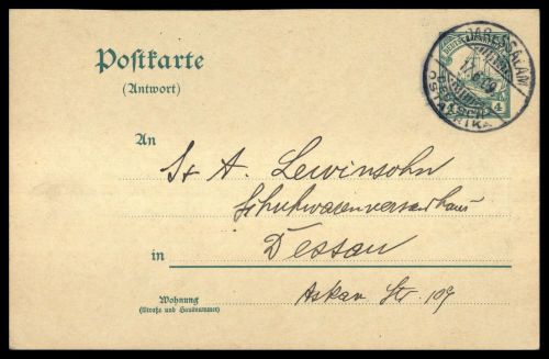 1909, Deutsche Kolonien Ostafrika, P 20 A, Brief