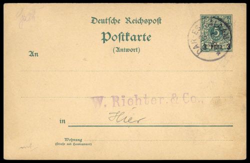 1893, Deutsche Kolonien Ostafrika, P 3 A, Brief