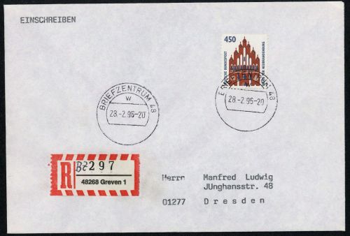 1996, Bundesrepublik Deutschland, 1623, Brief