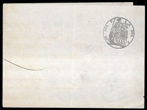 1865, Frankreich, Brief