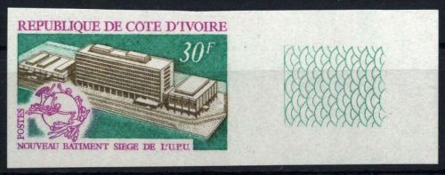 1970, Liberia, 362 U, **