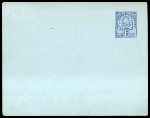1888, Tunesien, U 4, Brief