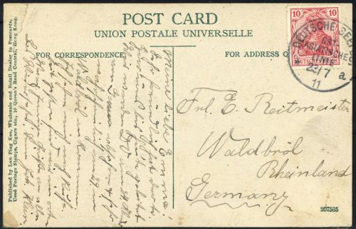 1911, Deutsche Schiffspost allgemein, 86 I, Brief