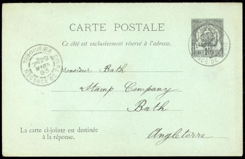 1888, Tunesien, P 4, Brief