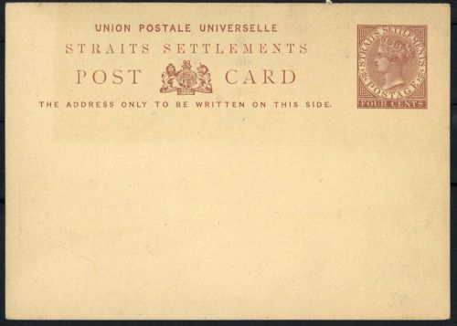1880, Malaiische Staaten Straits Settlements, P 3, Brief