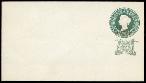1886, Indien Staaten Gwalior, U 3, Brief