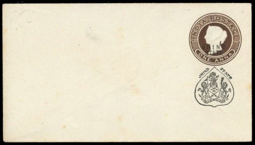 1888, Indien Staaten Jind Feudalstaat, U 8 I a, Brief