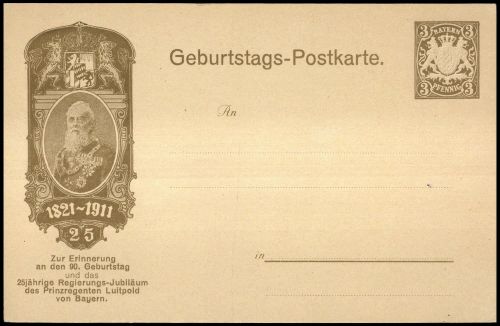 1821, Altdeutschland Bayern, PP 11 C11/01, Brief