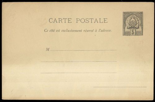 1893, Tunesien, P 5, Brief