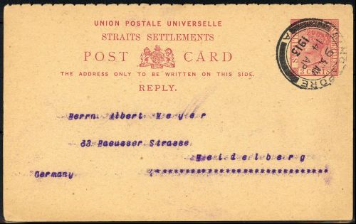 1894, Malaiische Staaten Straits Settlements, P 14 A, Brief