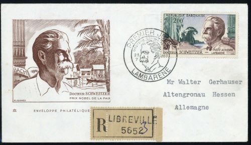 1960, Menschen & Gesellschaft, Persönlichkeiten, G 154, FDC