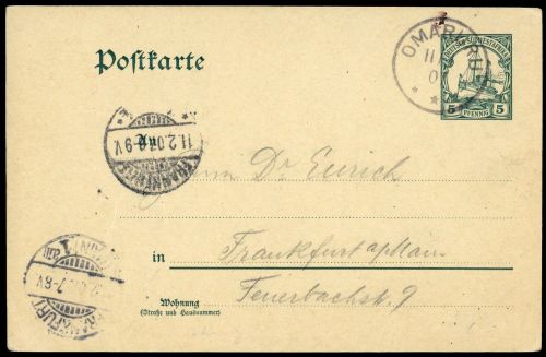 Deutsche Kolonien Südwestafrika, P 17, Brief