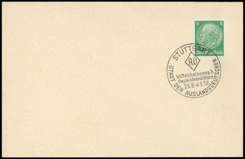 Deutsches Reich, Brief