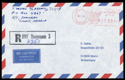 2006, Saudi Arabien, Brief