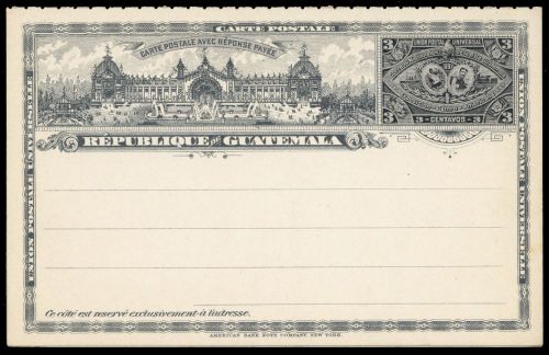 1897, Guatemala, P 11, Brief